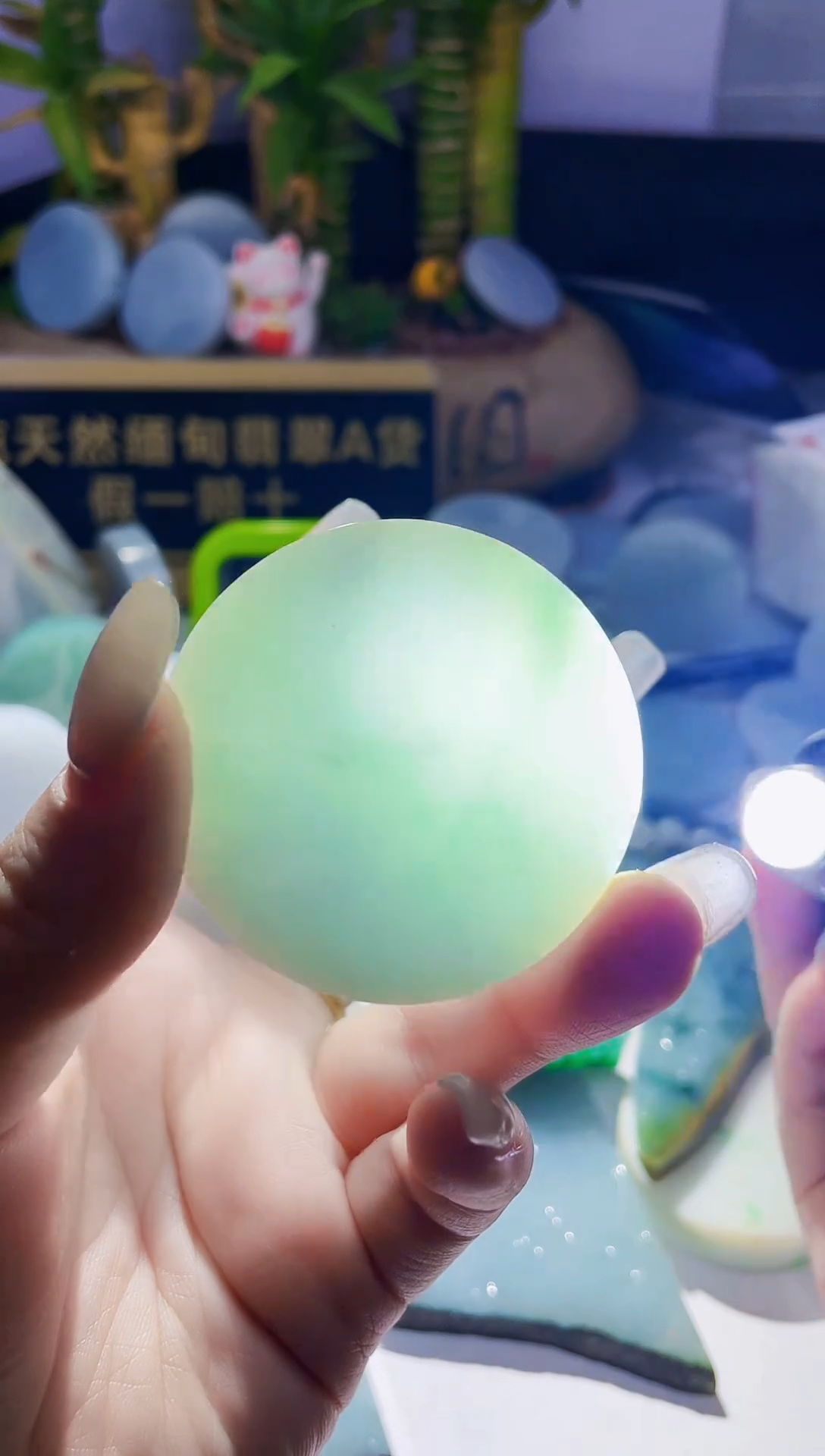 未镶嵌定制翡翠飘**飘翡翠