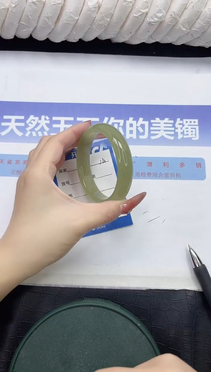 未镶嵌手镯石英质玉14-56.3