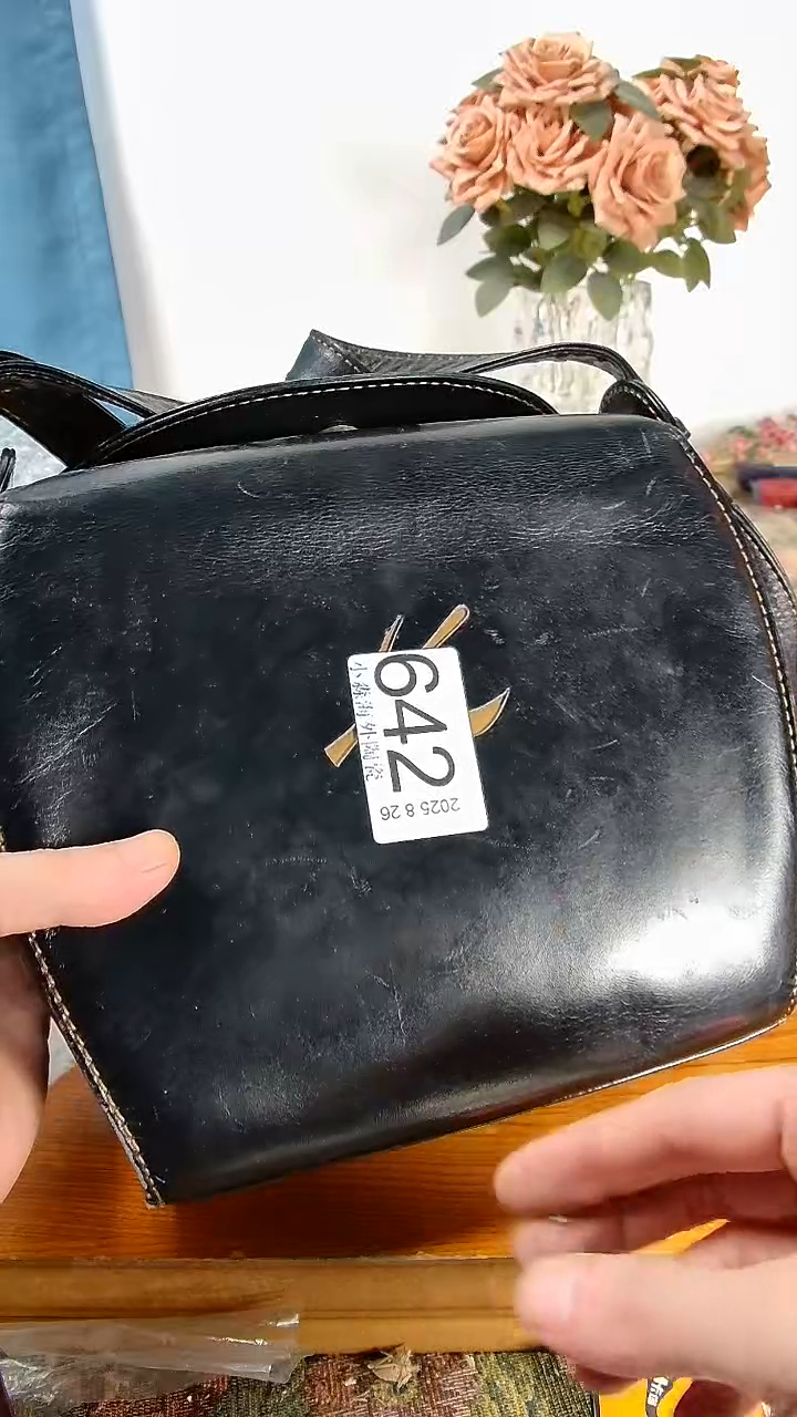 瓷片平*心小淼海外陶瓷工艺品