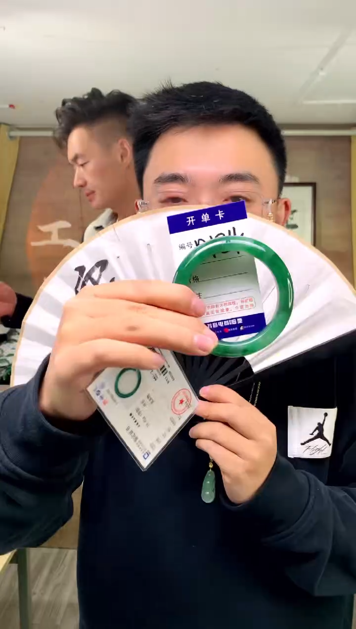 【闪购商品】石英质玉手镯未镶嵌花羽遇工厂 序号124