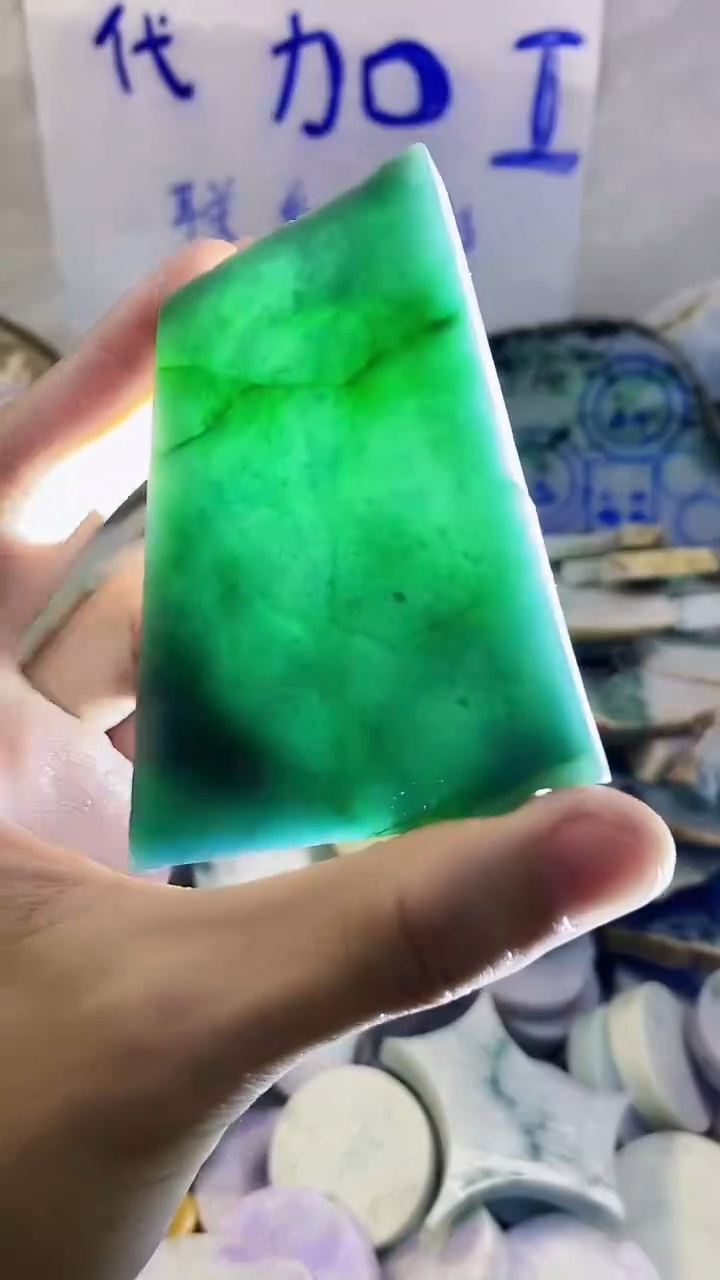 裸石翡翠纯天然翡翠A货408