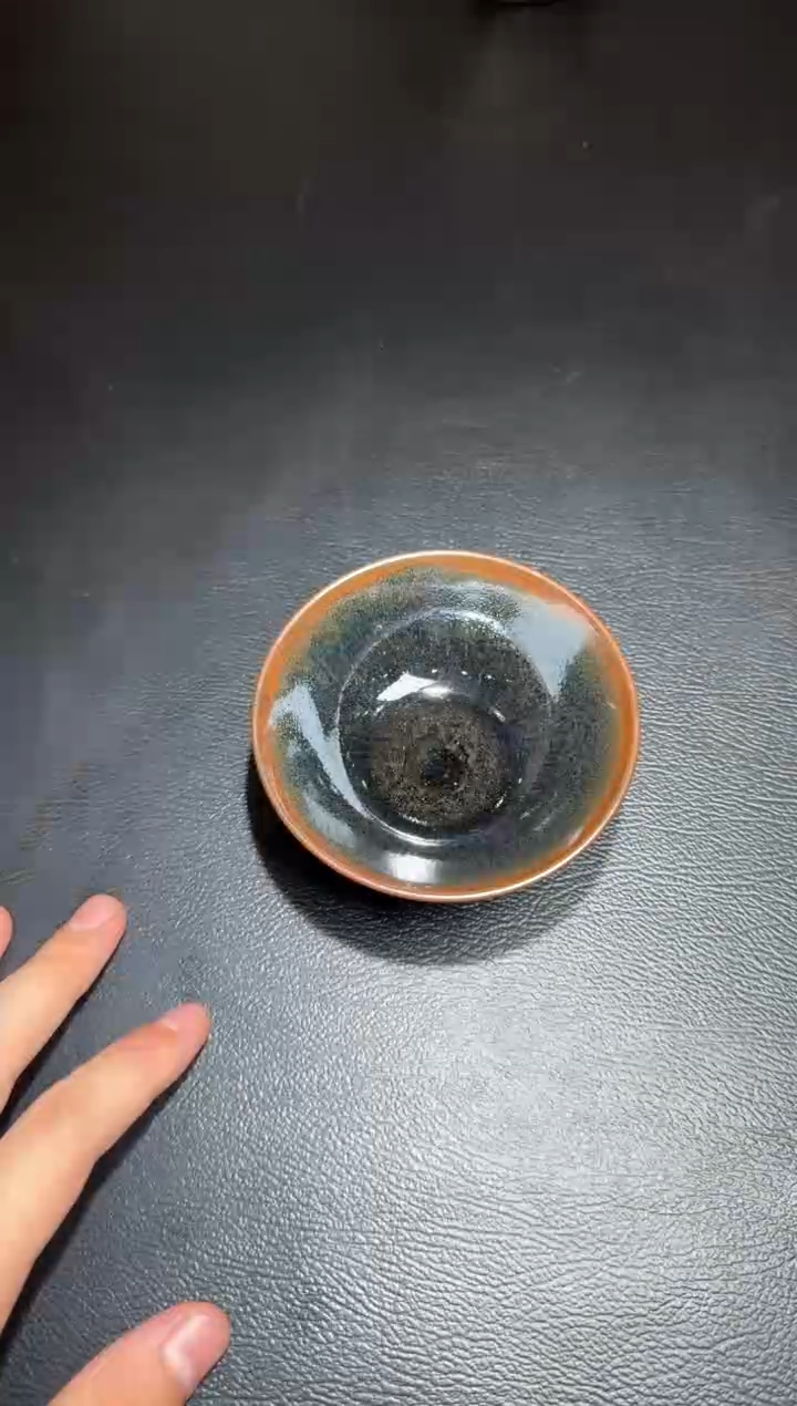 茶盏许家有全名款80