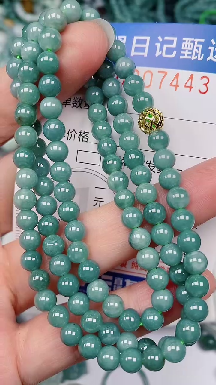 【闪购商品】翡翠颈饰未镶嵌00007443