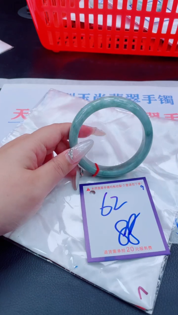 未镶嵌手镯翡翠11111111