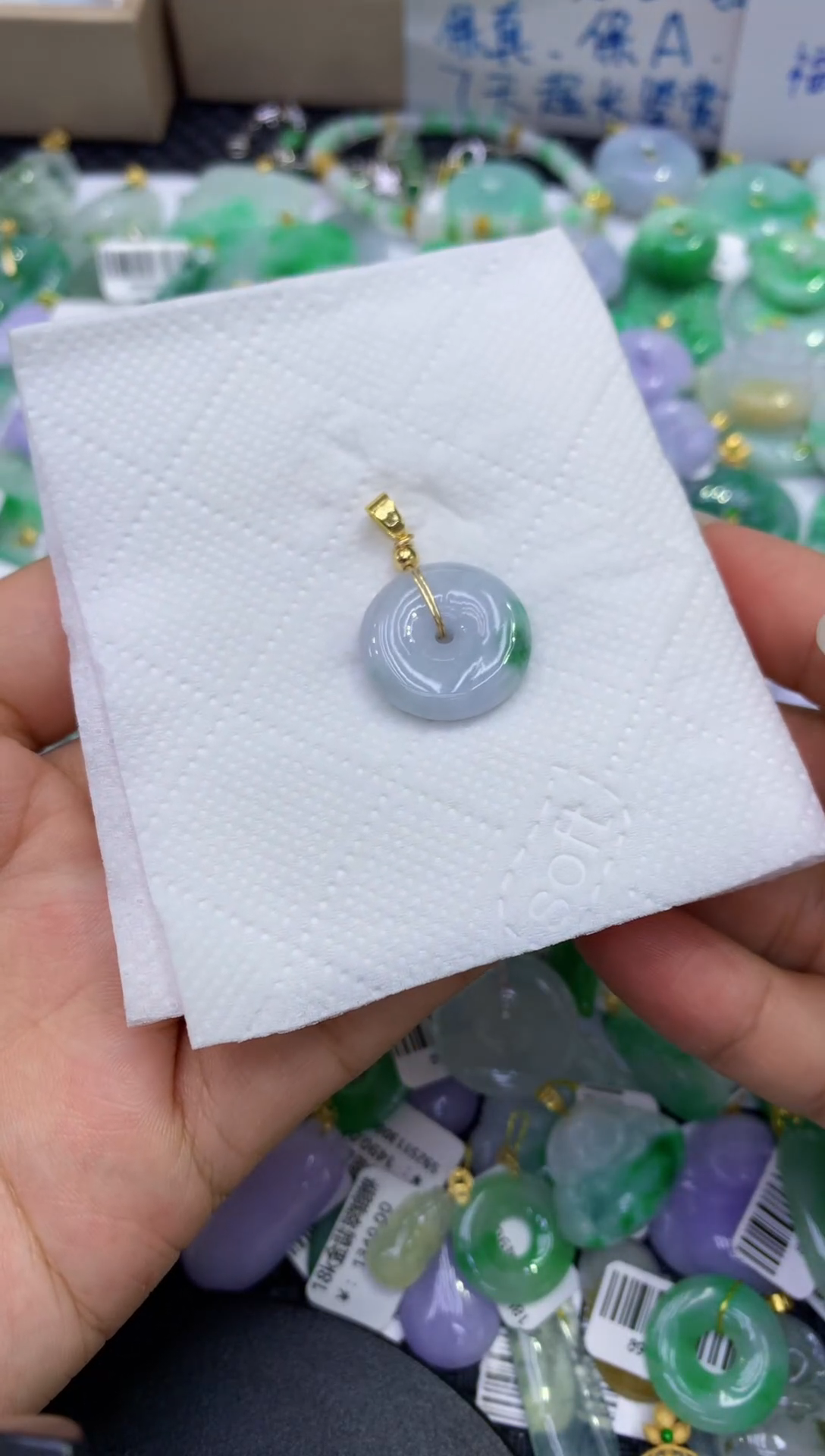 颈饰未镶嵌翡翠天然缅甸A货翡翠