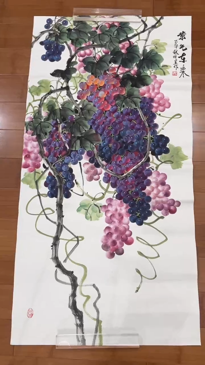 国画【福利，纯手工手绘】听昱葡萄竖版138*68厘米