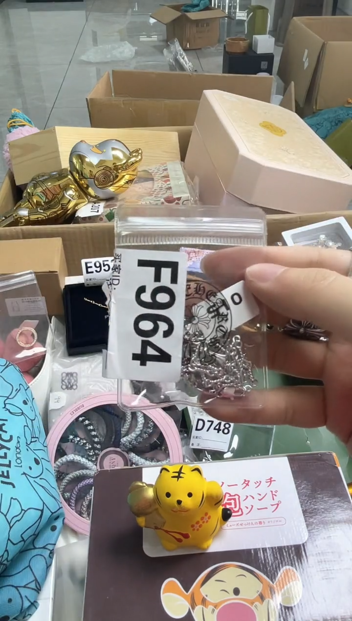 【闪购商品】F964++666666666666