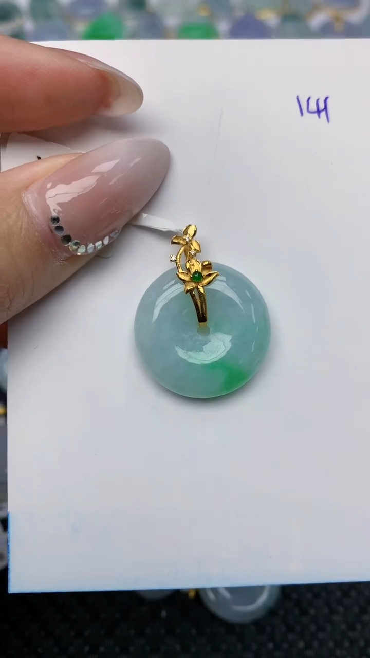 【闪购商品】翡翠颈饰18K金镶嵌 天然翡翠A货，