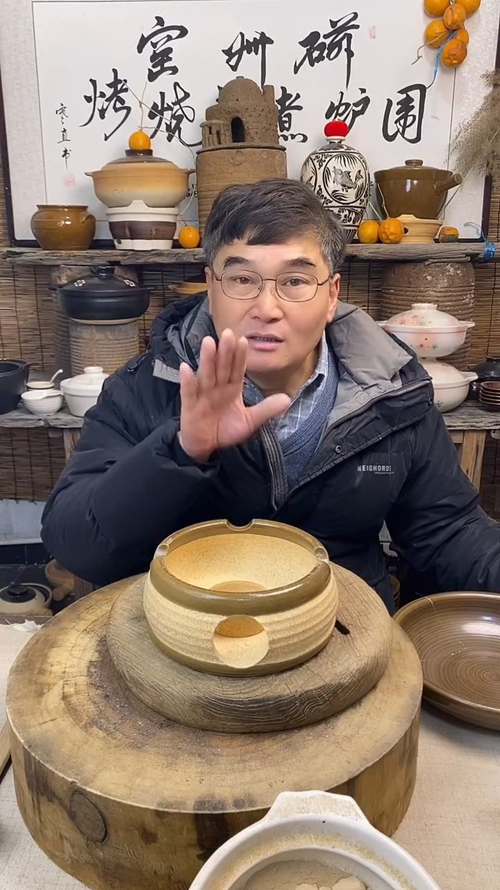 家用鼓形酒精炉 （口径17cm）