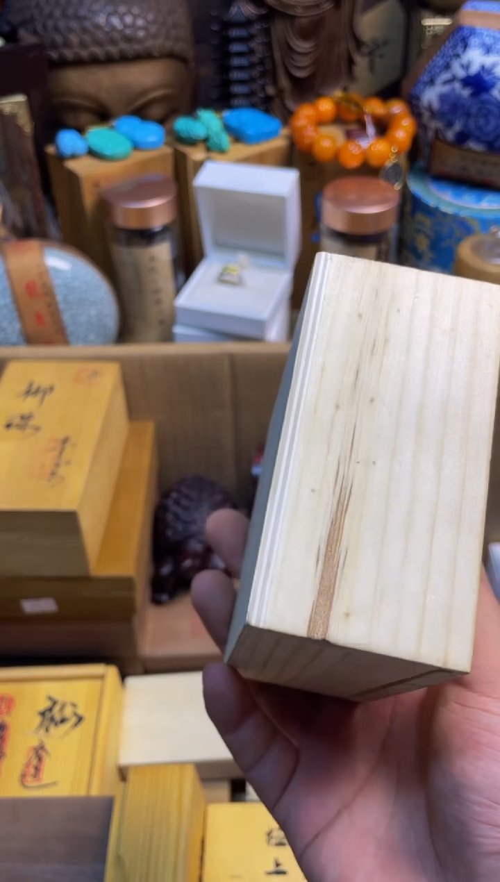 宝顺中古仓直播好物推荐71