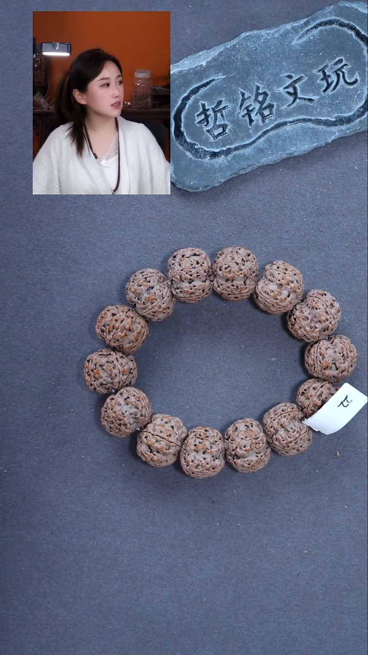 手串金刚菩提大金刚644