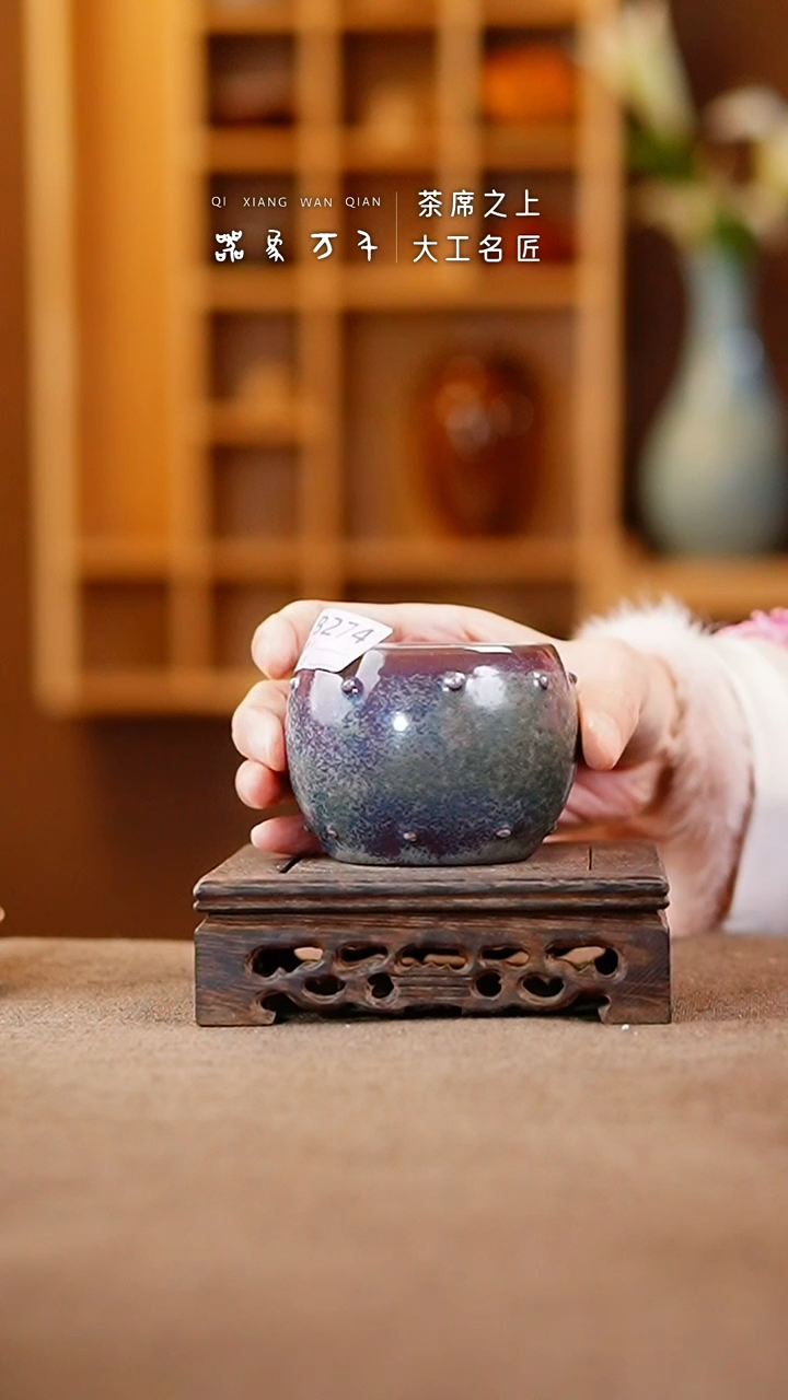 【闪购商品】瓷片钧瓷手作美器 叶B274