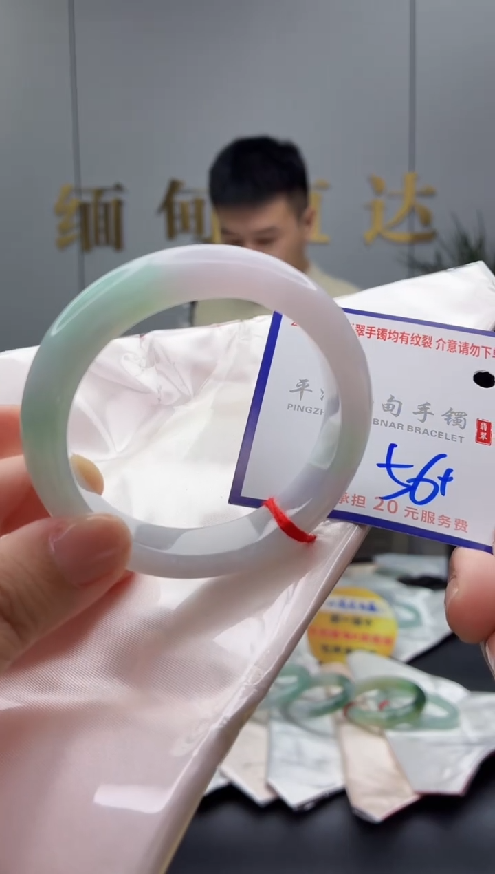 未镶嵌手镯翡翠1111111111
