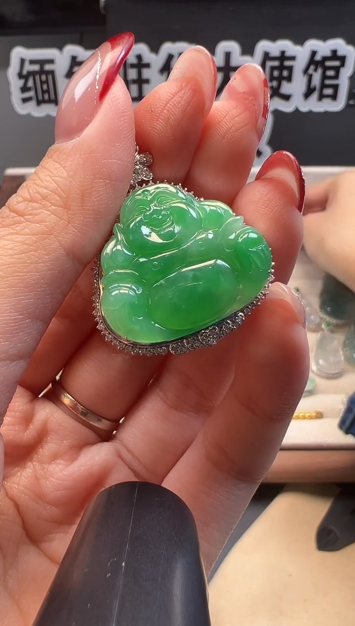 吊坠(不含链)18K金镶嵌翡翠 缅甸珠宝严选