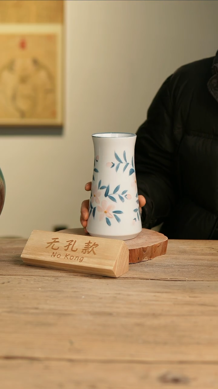 【闪购商品】摆件11-438高19口7误差2无孔