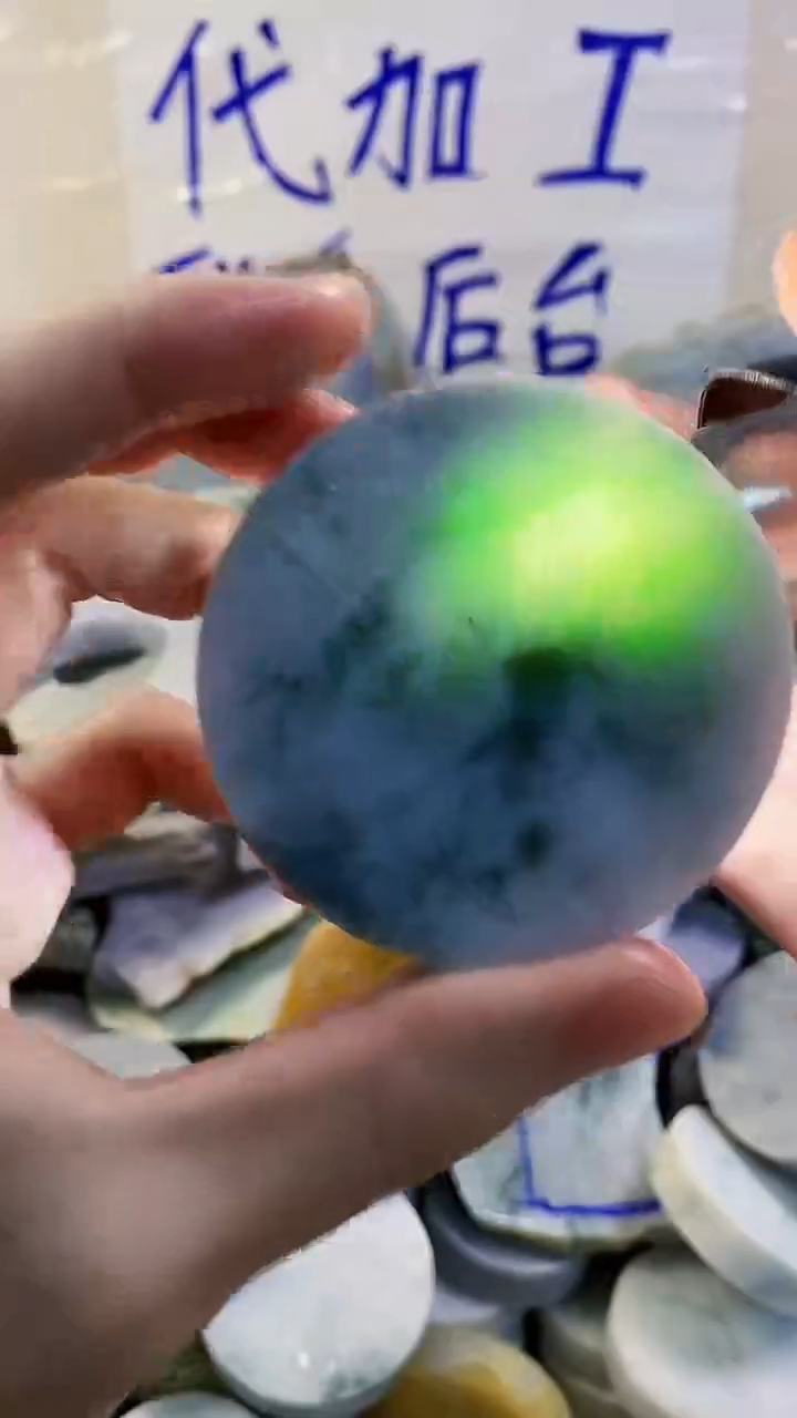 裸石翡翠纯天然A货翡翠1