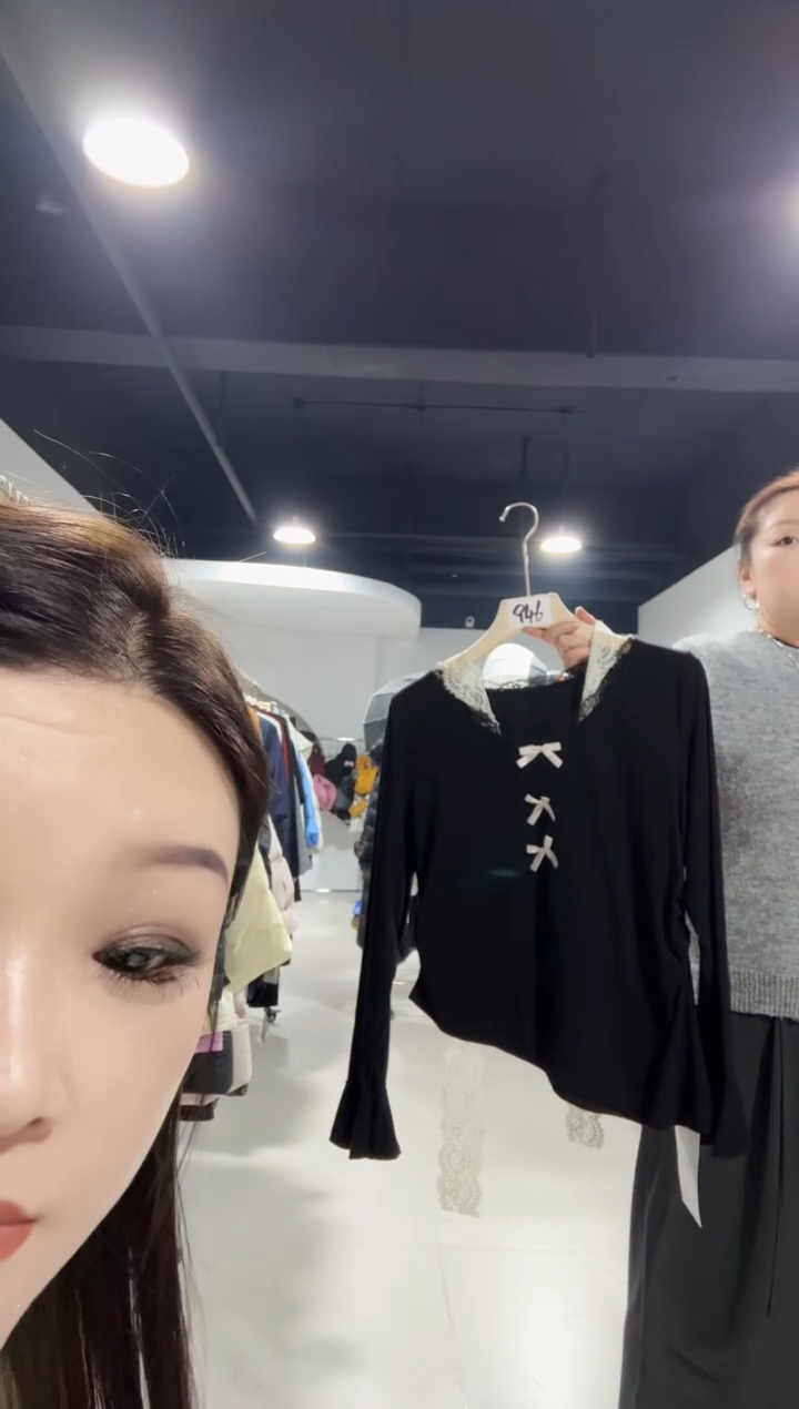 946-黑色打底大码
