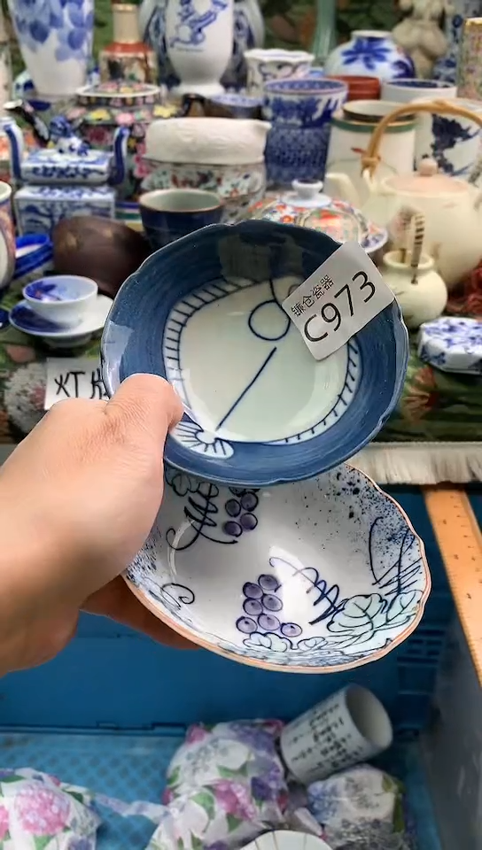 一**过镰仓甄选瓷器满18包邮C973