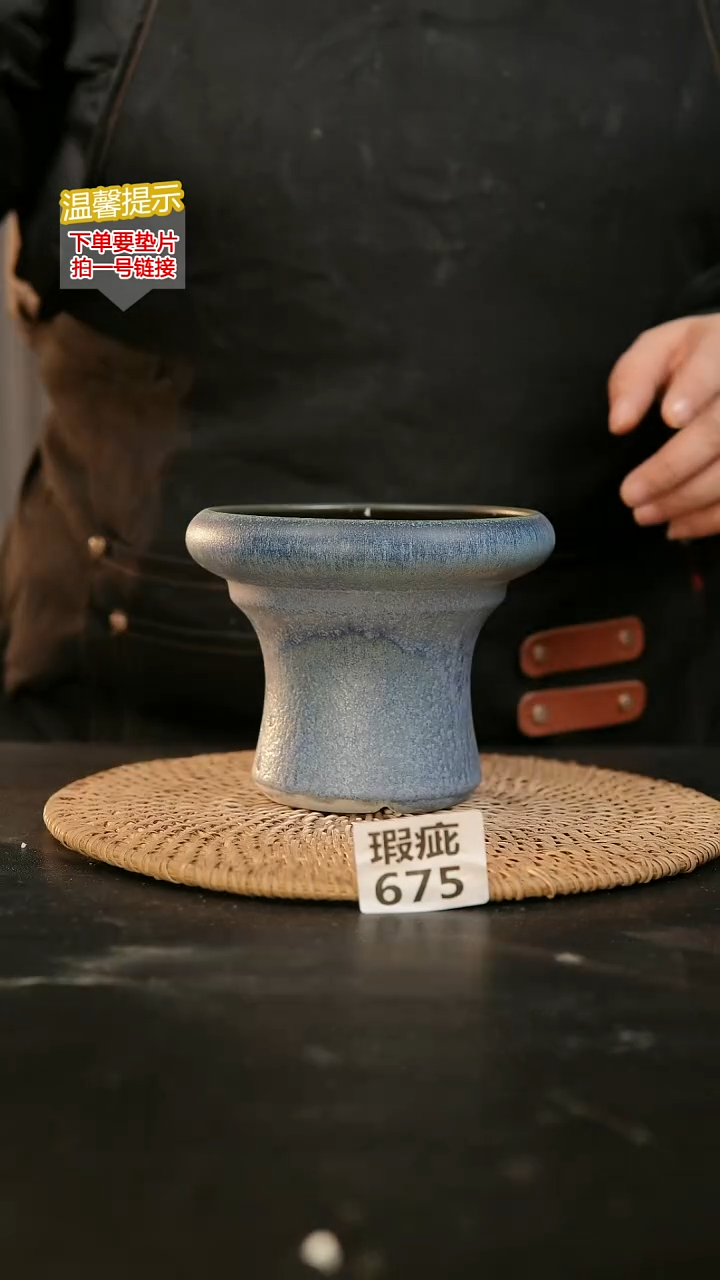 瓷片675内口径约11 外高约11