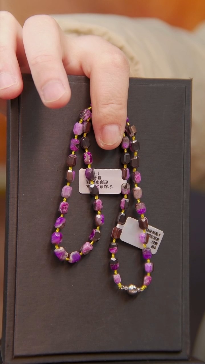 苏纪石（舒俱来）未镶嵌丝绒项链300号