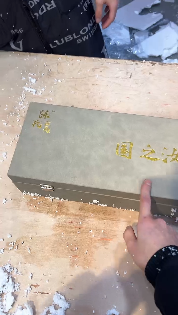 【闪购商品】其他@@@@@@@@@@@@@@@