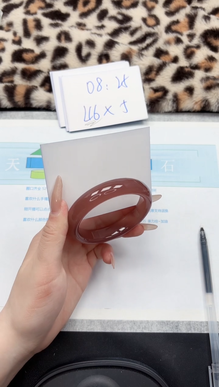 【闪购商品】石英质玉手镯未镶嵌353-54