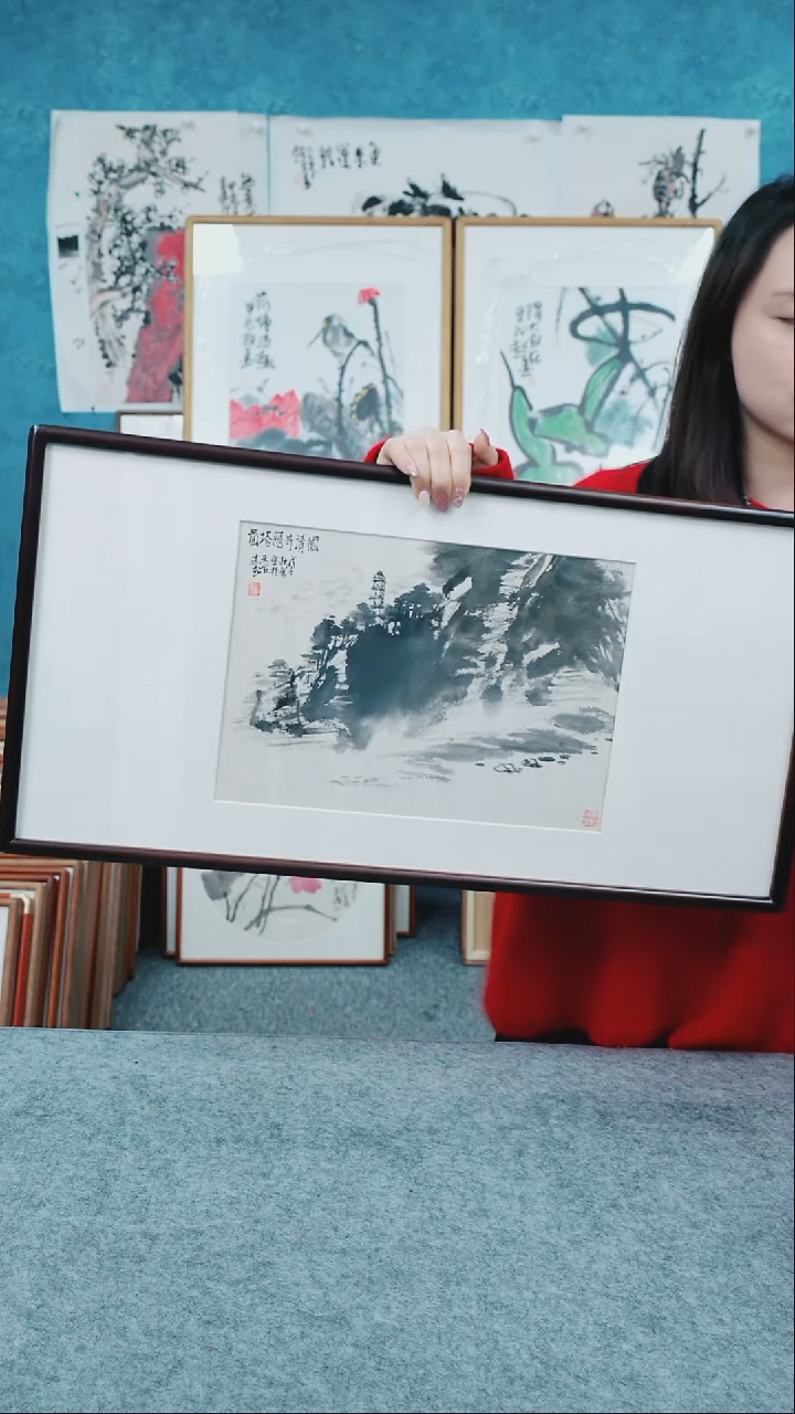 【闪购商品】国画33*66郑志超老师山水