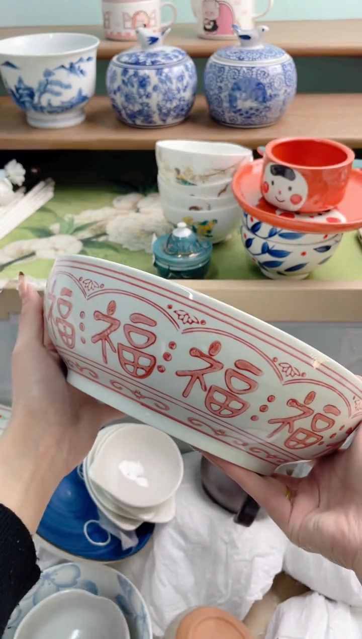 陶瓷如*X1个***********