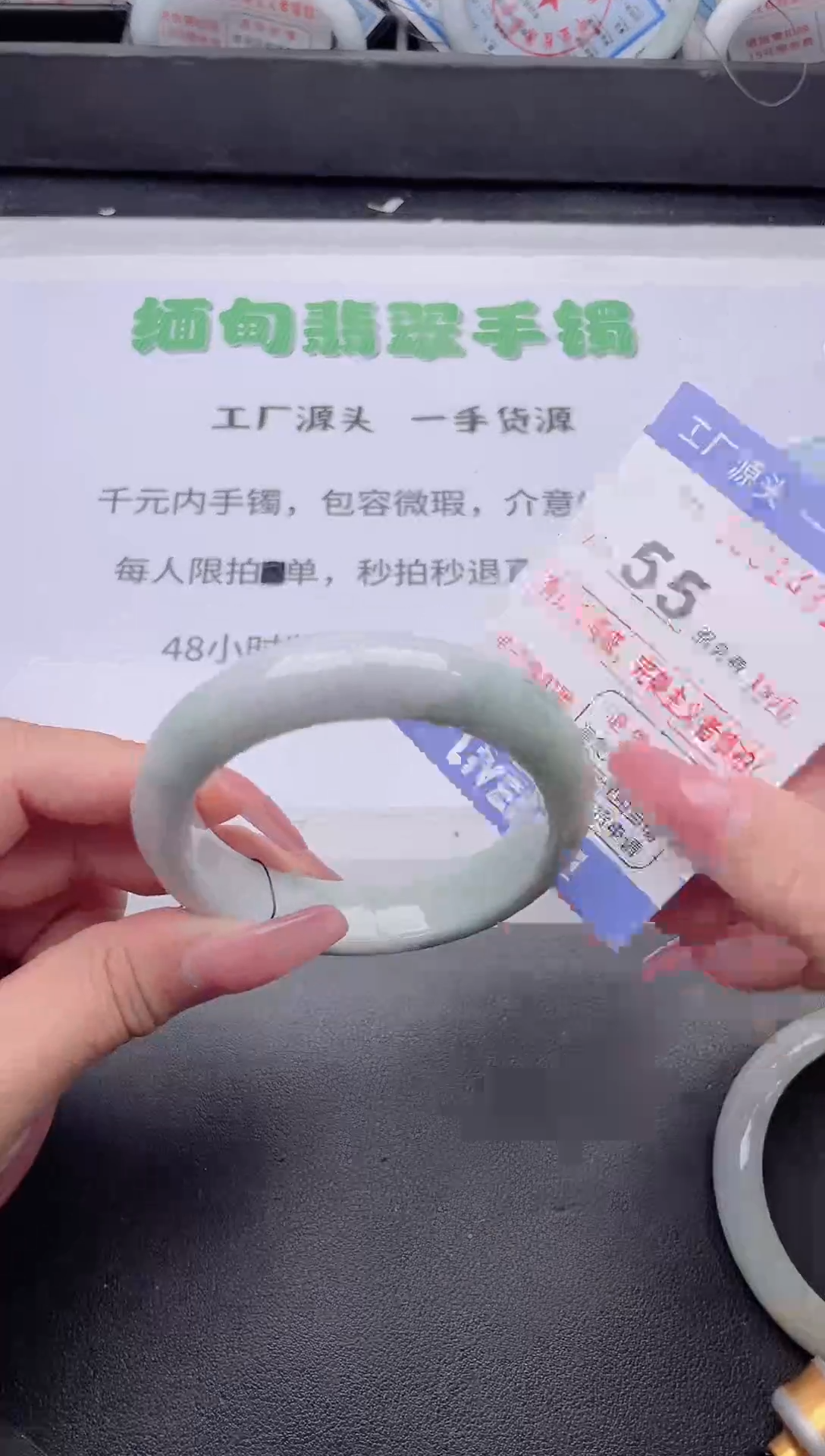 未镶嵌手镯翡翠翡翠手镯未镶嵌2
