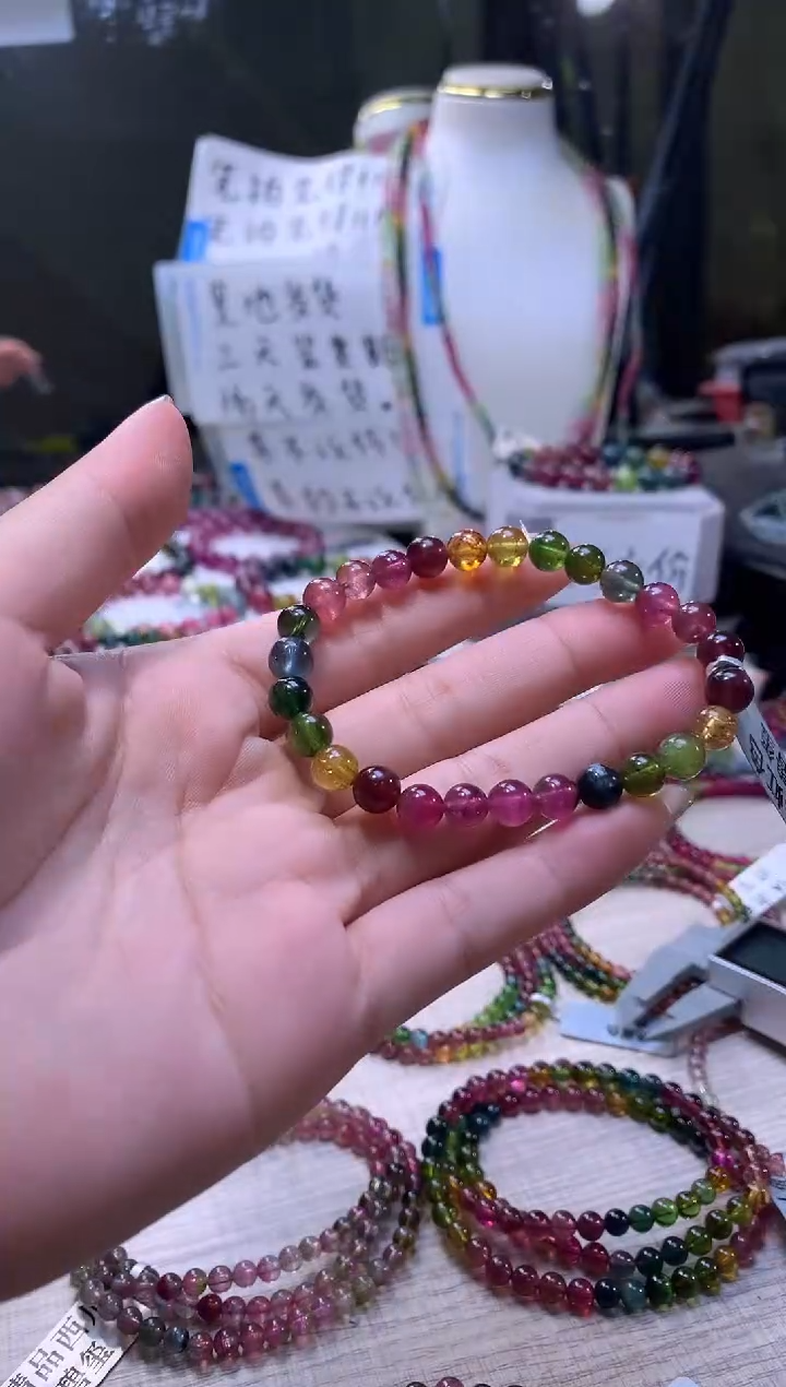 【闪购商品】碧玺手链未镶嵌A118【天然碧玺】