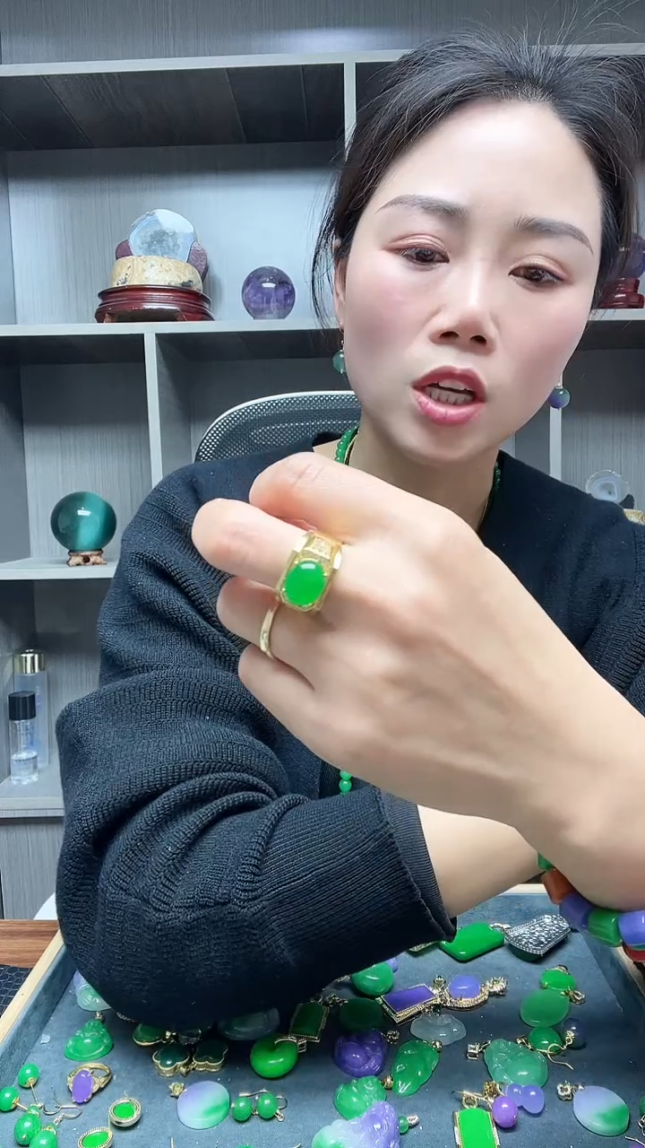 【闪购商品】翡翠戒指14K金镶嵌戒指