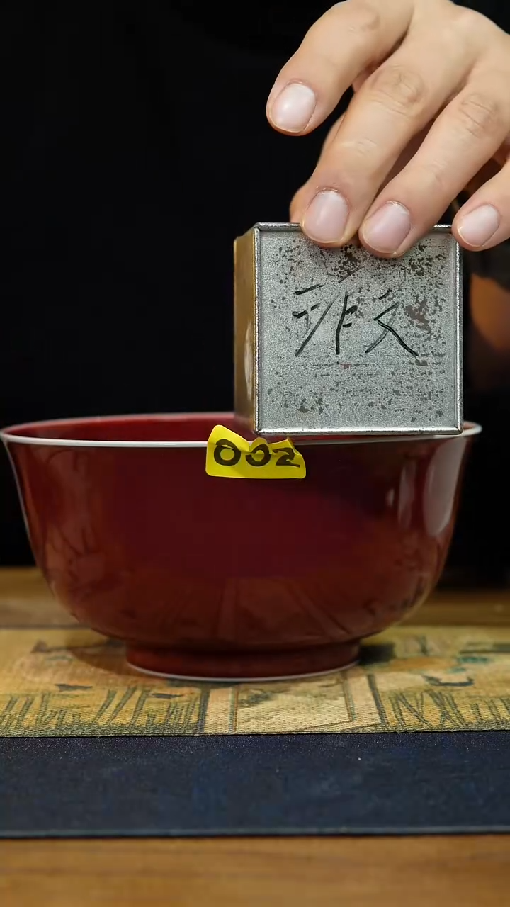 瓷片832微瑕景德镇上庄陶瓷闪购