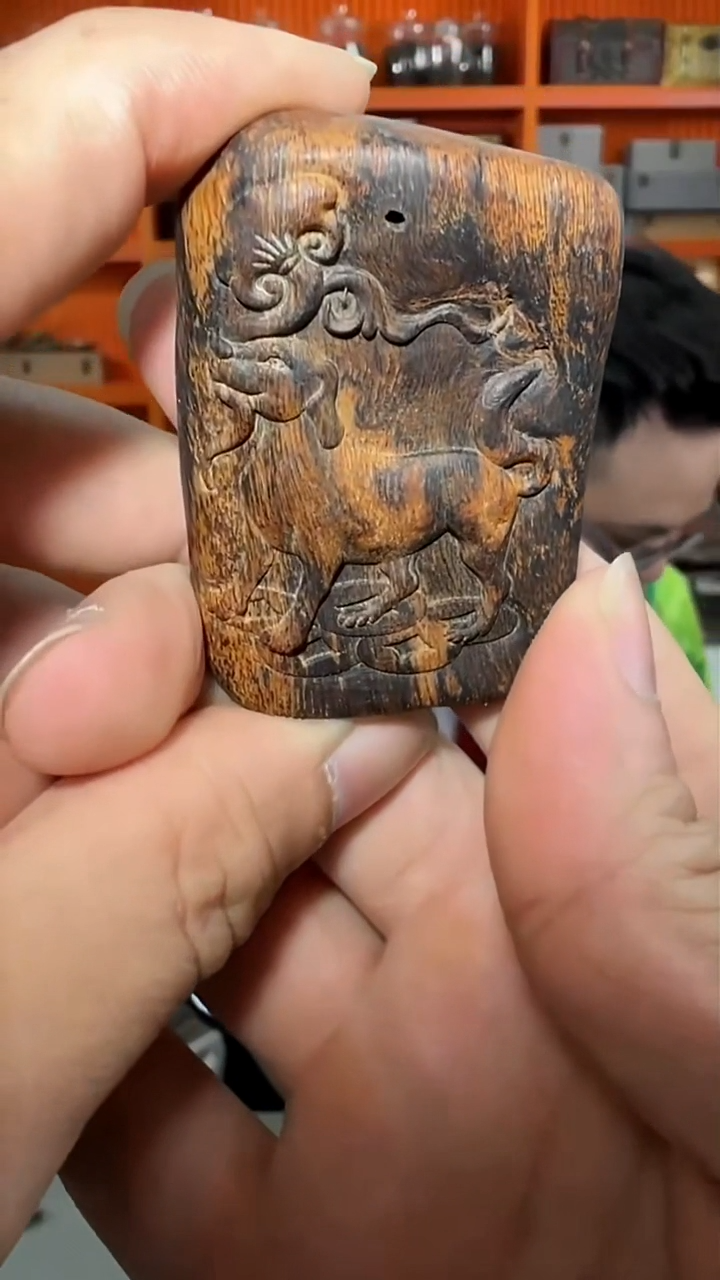 沉香吊坠205号生肖狗多样性发一