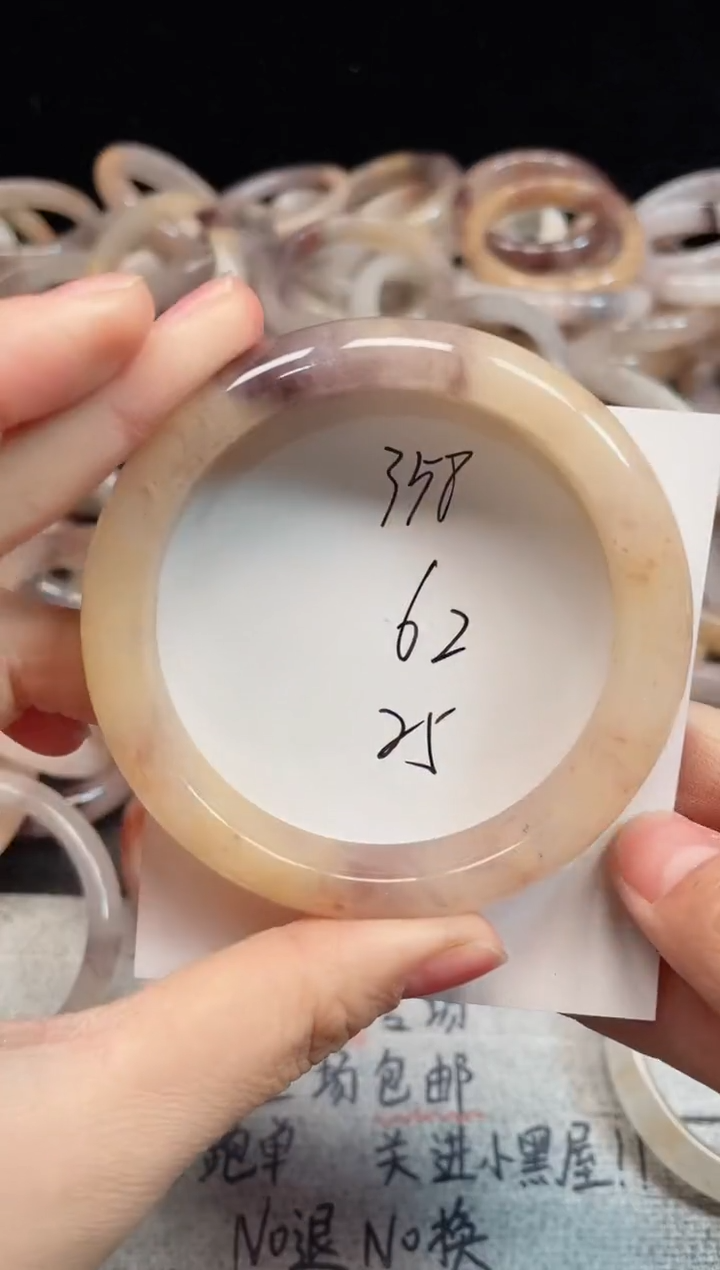 未镶嵌手镯石英质玉358