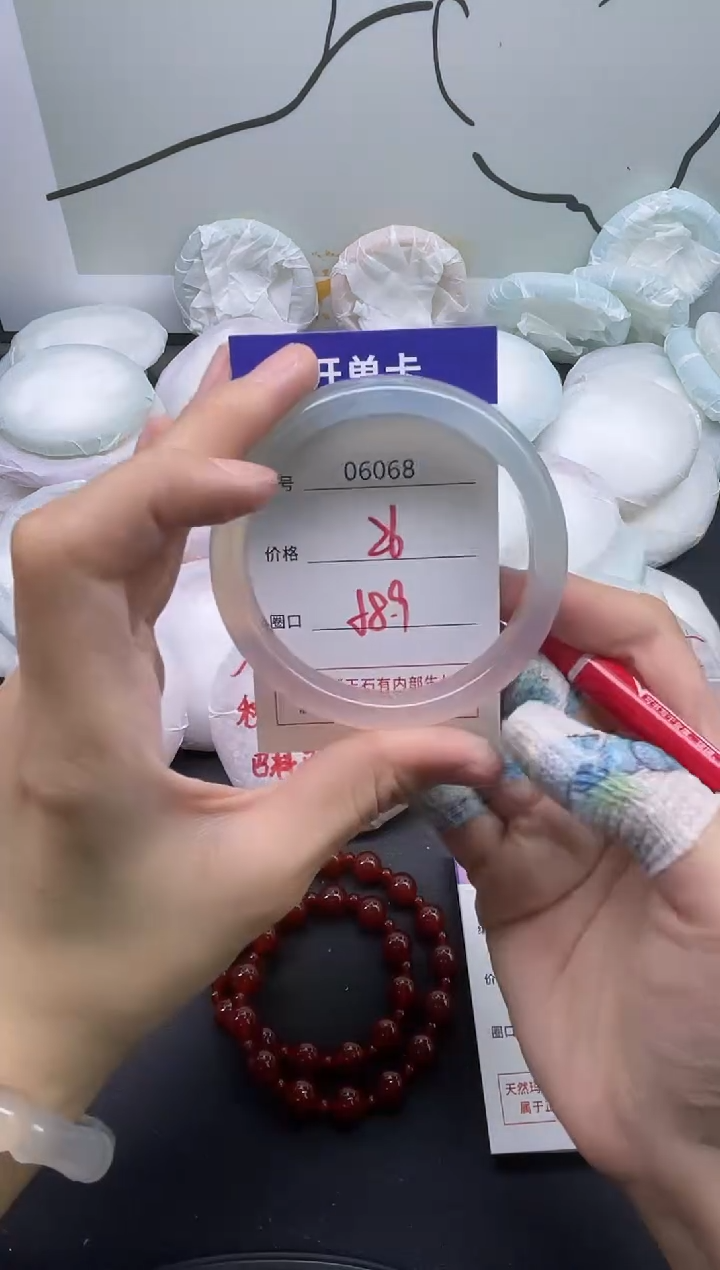 手镯玛瑙/玉髓未镶嵌6068