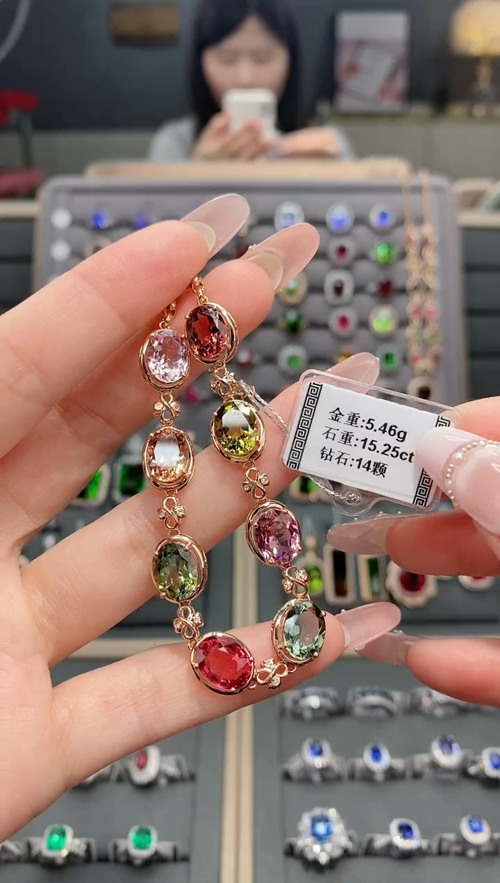 【闪购商品】碧玺手链18K金镶嵌12.25