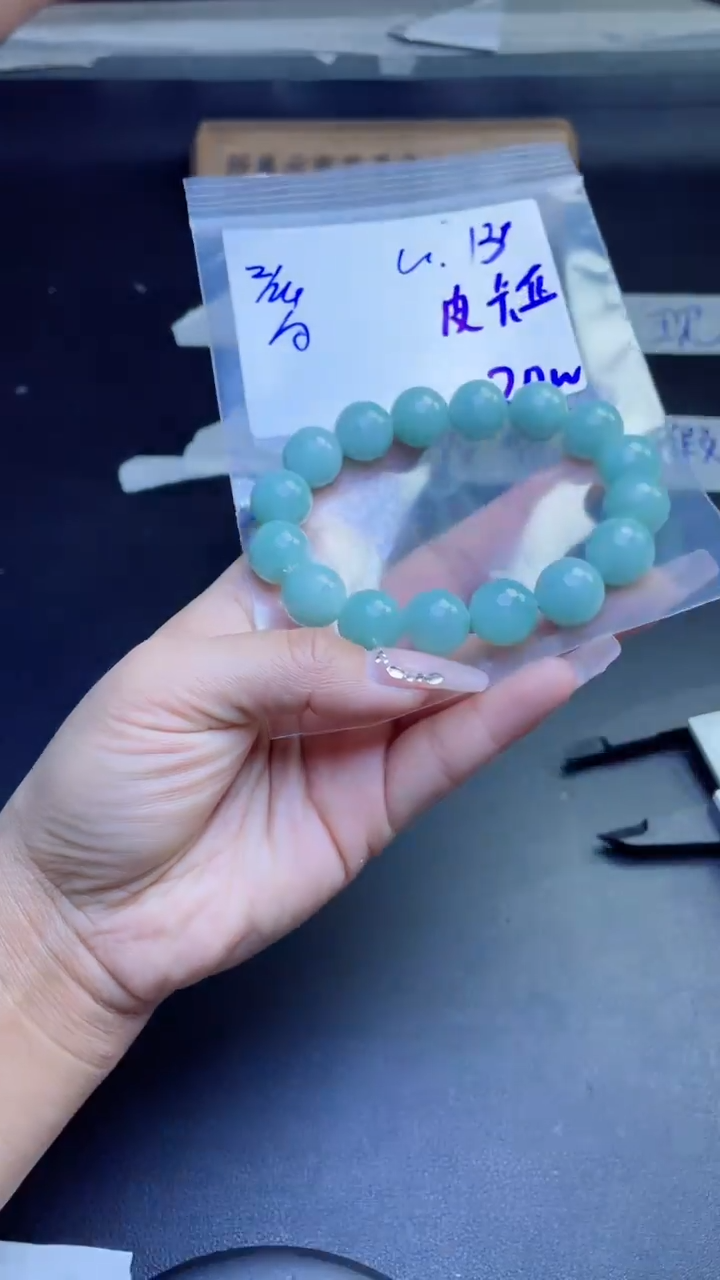【闪购商品】定制翡翠未镶嵌珠串