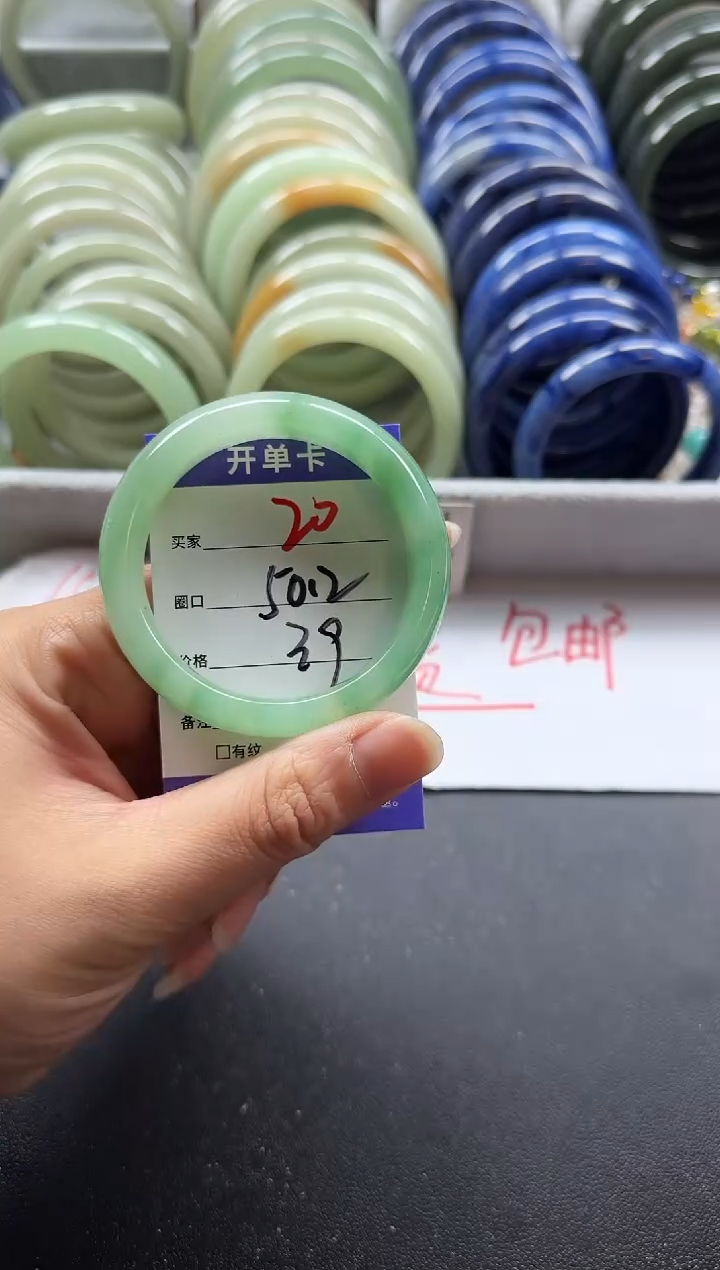 未镶嵌手镯石英质玉20