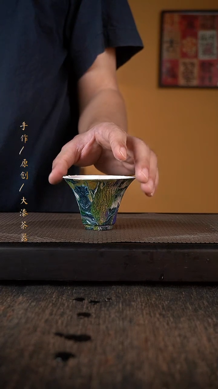 碗*平微瑕大漆杯152小康茶器