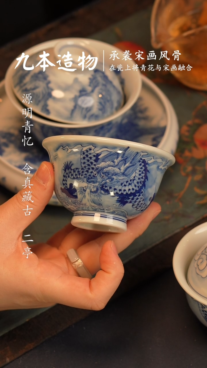 @@景德镇陶瓷吸水龙大压手