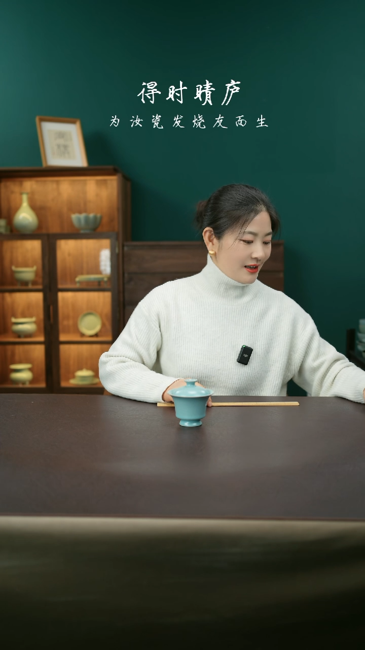 【闪购商品】其他精品两才高足马蹄盖碗71