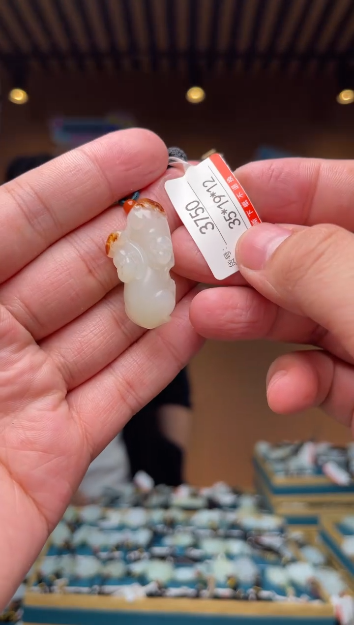 【闪购商品】和田玉吊坠未镶嵌1