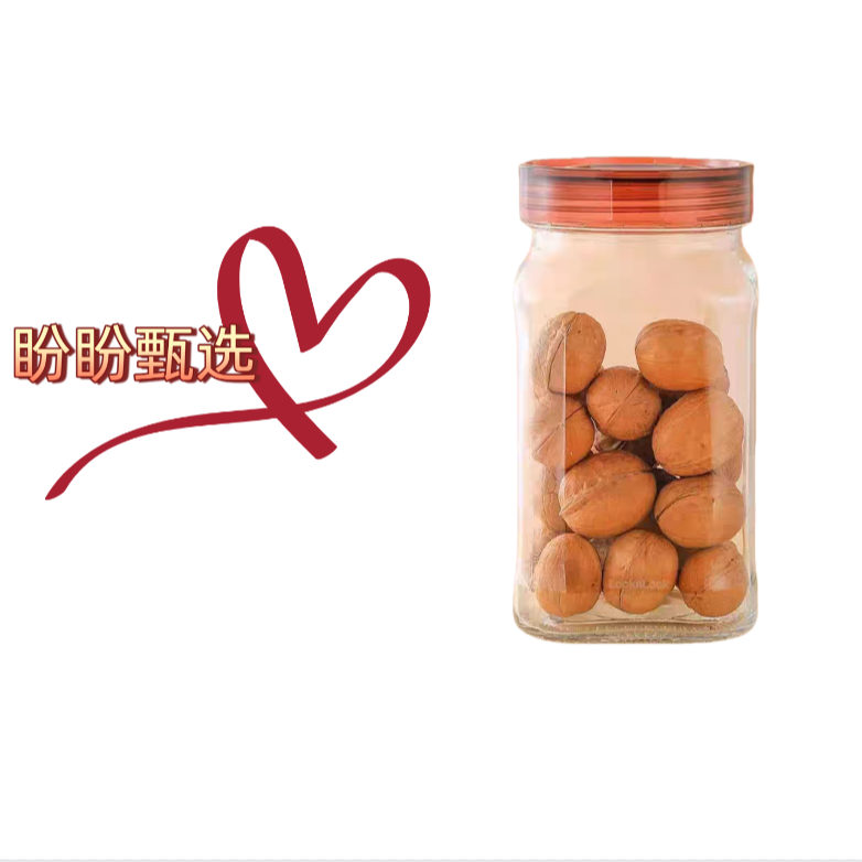 密封罐玻璃瓶储物罐收纳罐蜂蜜瓶食品级腌菜泡菜罐玻璃罐