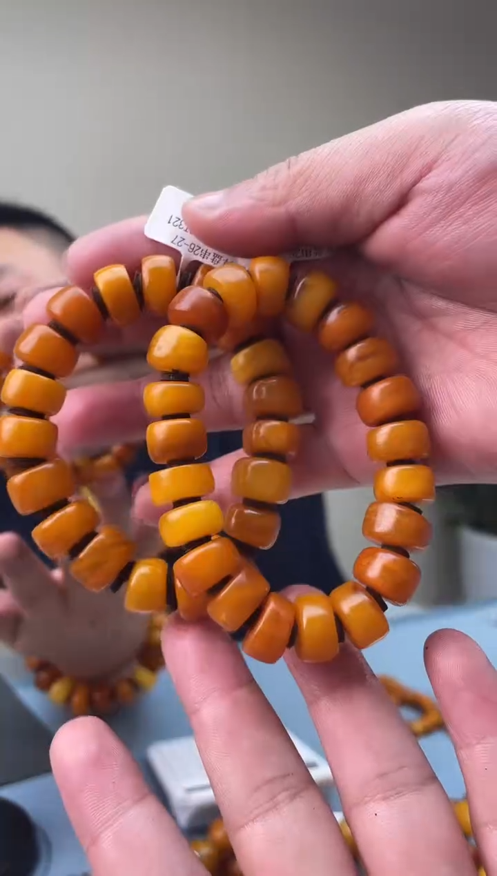 未镶嵌蜜蜡珠宝奇石024.13，假一罚十多样性发其一