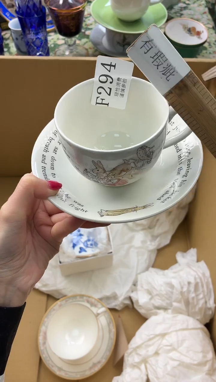 瓷片π****～       F294