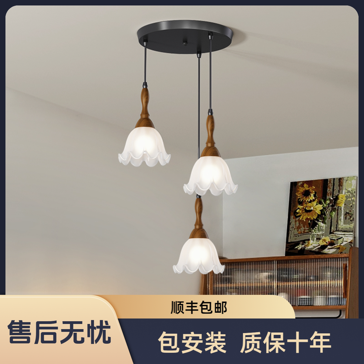 中古风胡桃色美式复古餐厅吊灯圆形三头法式茶室吧台楼梯吊线灯具