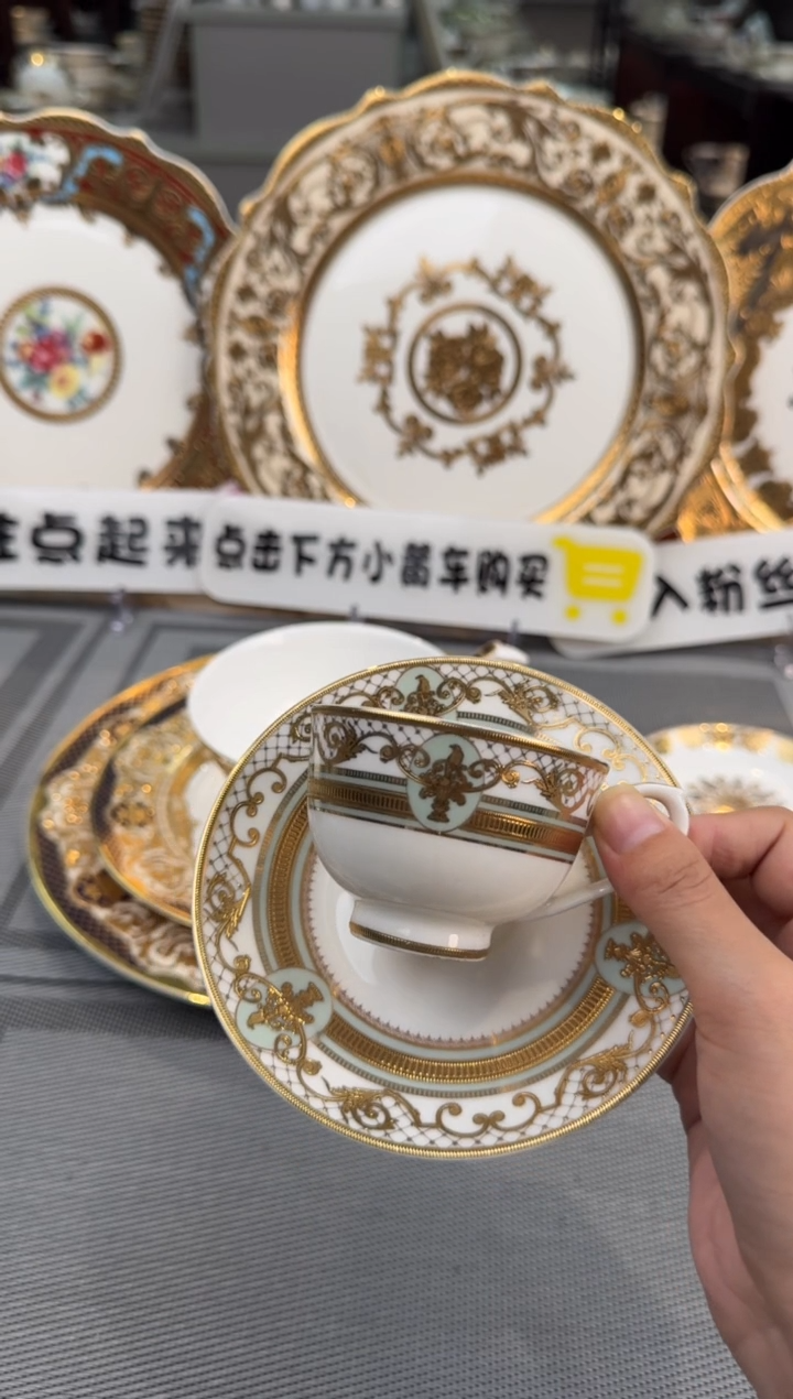 【闪购商品】瓷片90CC两杯两碟福利