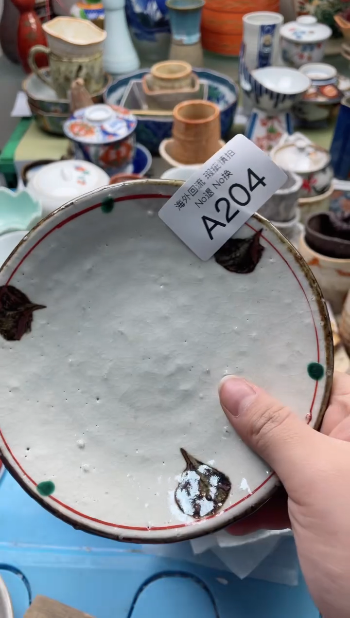 【闪购商品】摆件A204精美创意日式臻品