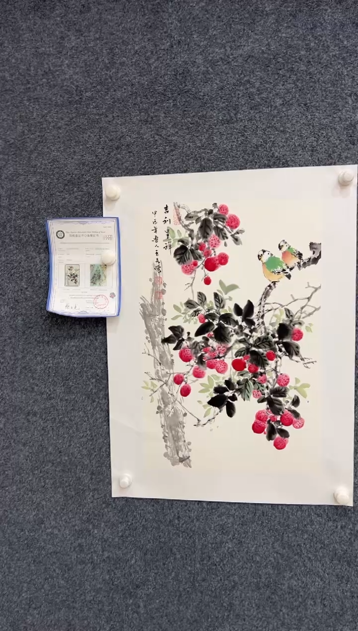 【闪购商品】国画2.18-王夫怀-四尺三开-001