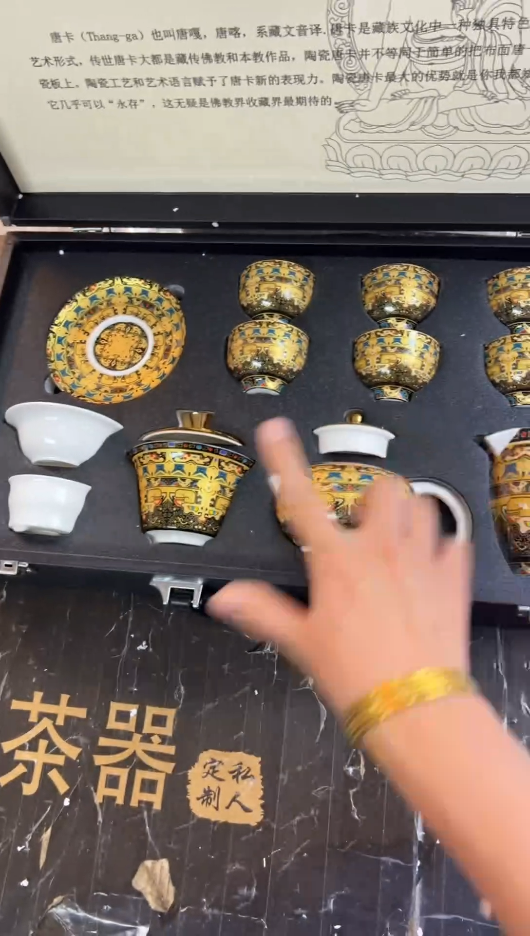 【闪购商品】唐卡@@@@@@@@@@@@@@